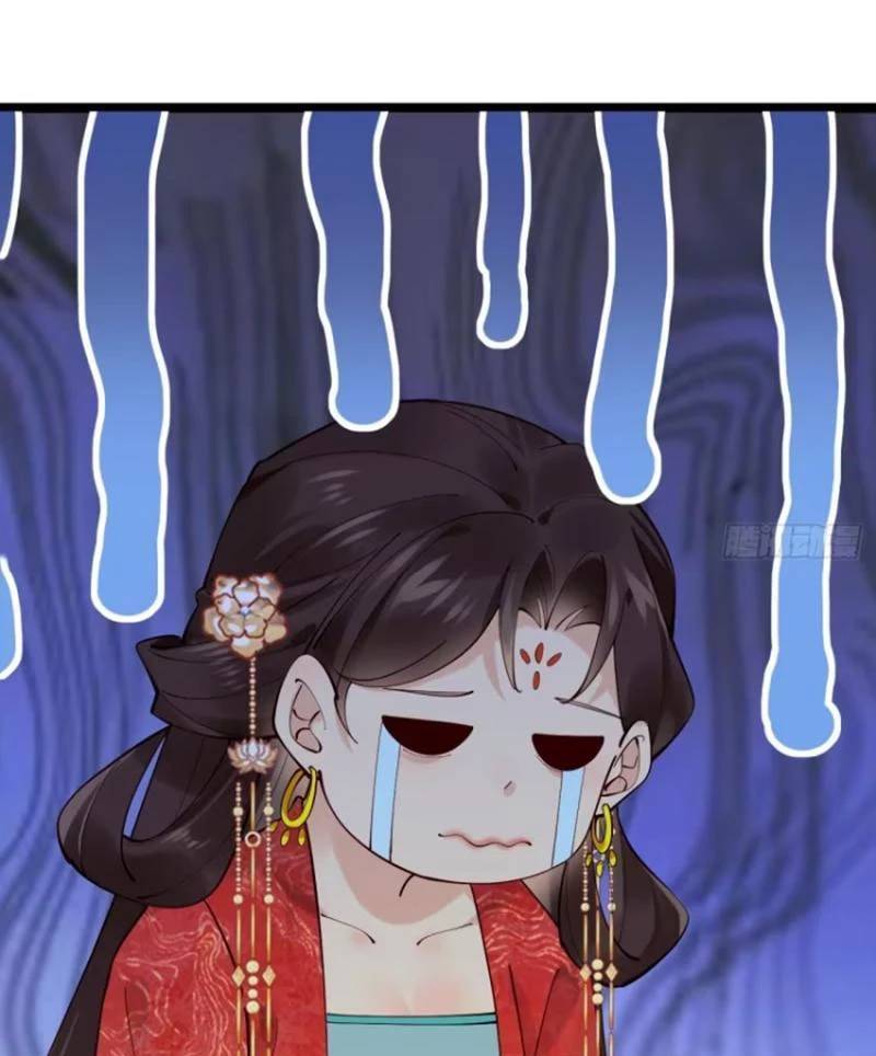 Công Tử Biệt Tú!: Chapter 108