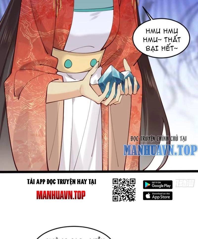 Công Tử Biệt Tú!: Chapter 108