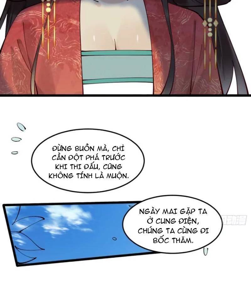 Công Tử Biệt Tú!: Chapter 108