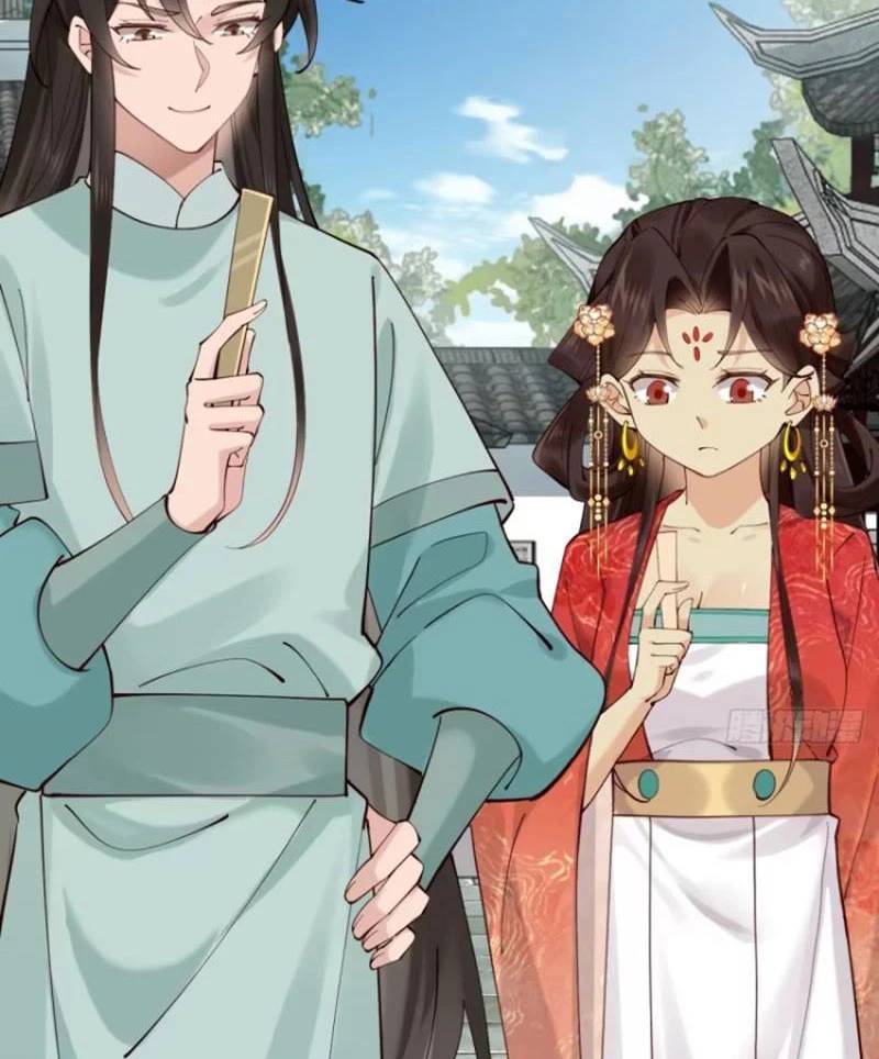 Công Tử Biệt Tú!: Chapter 108