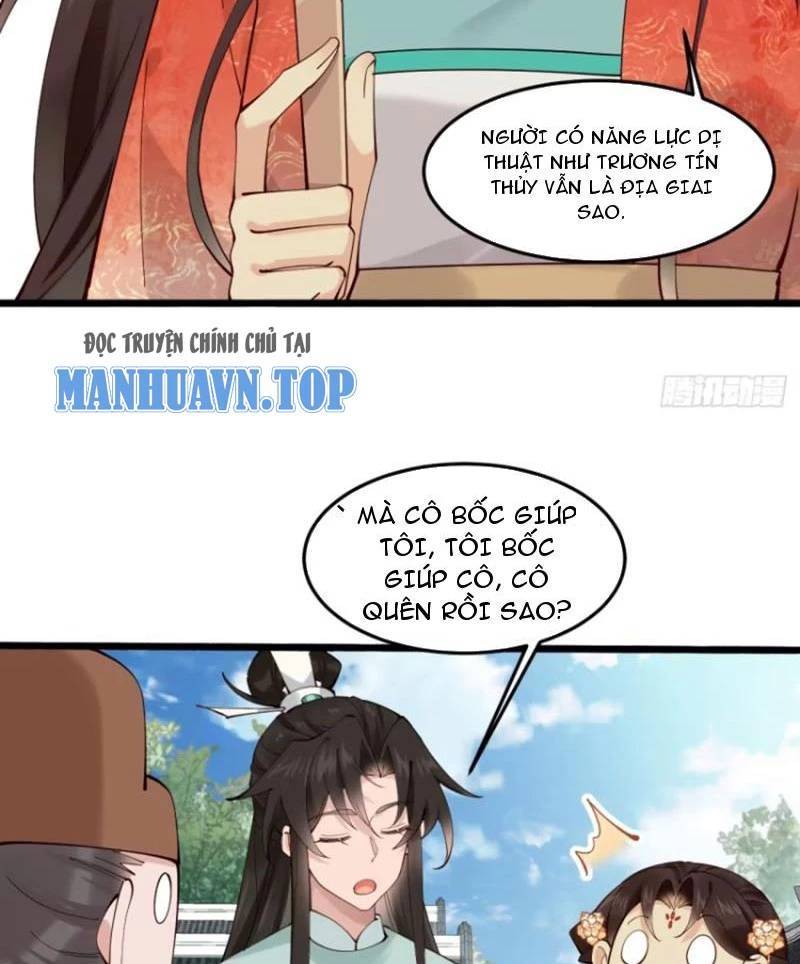 Công Tử Biệt Tú!: Chapter 108