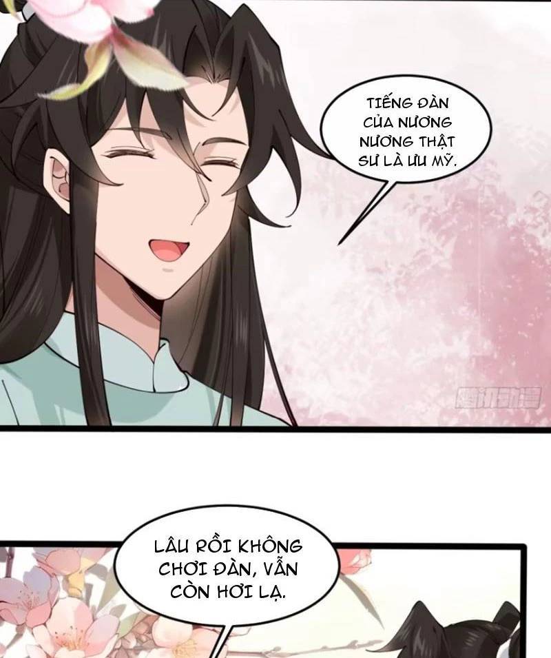 Công Tử Biệt Tú!: Chapter 108