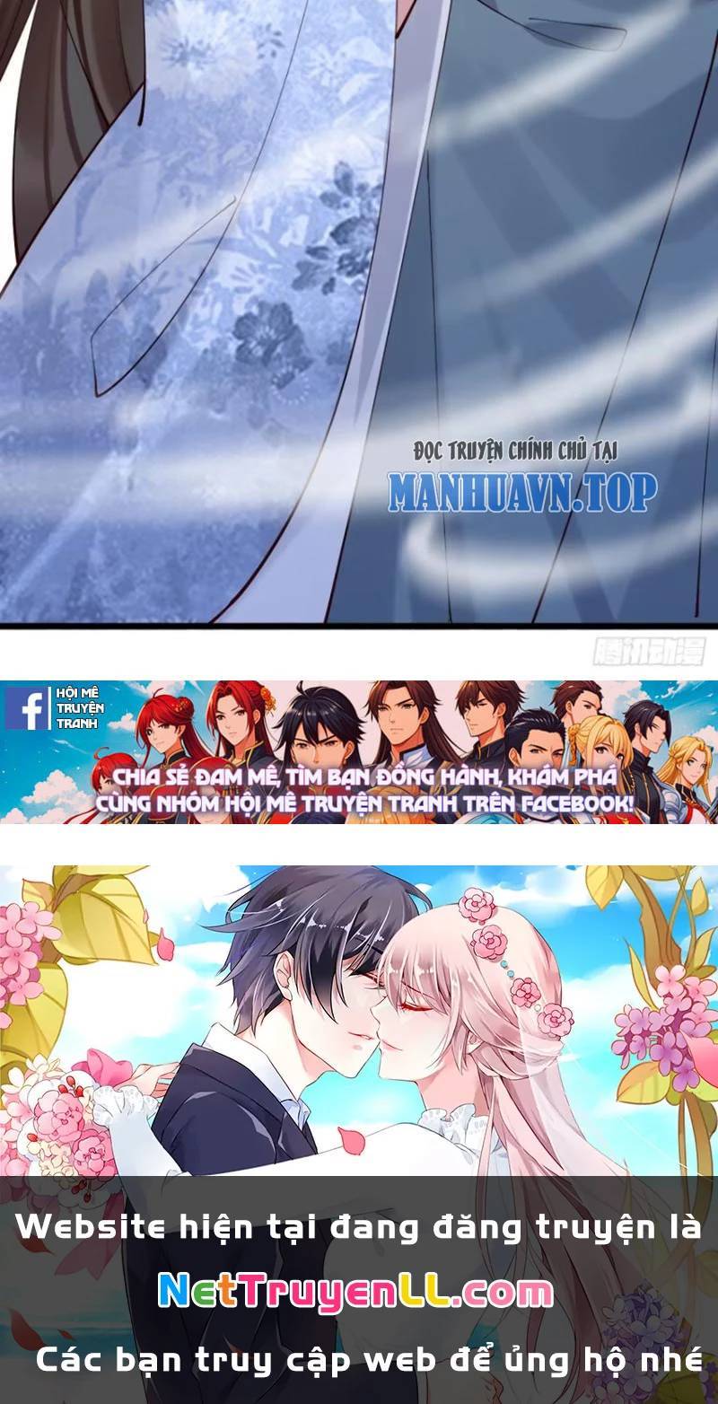 Công Tử Biệt Tú!: Chapter 108