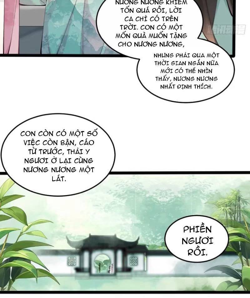 Công Tử Biệt Tú!: Chapter 108