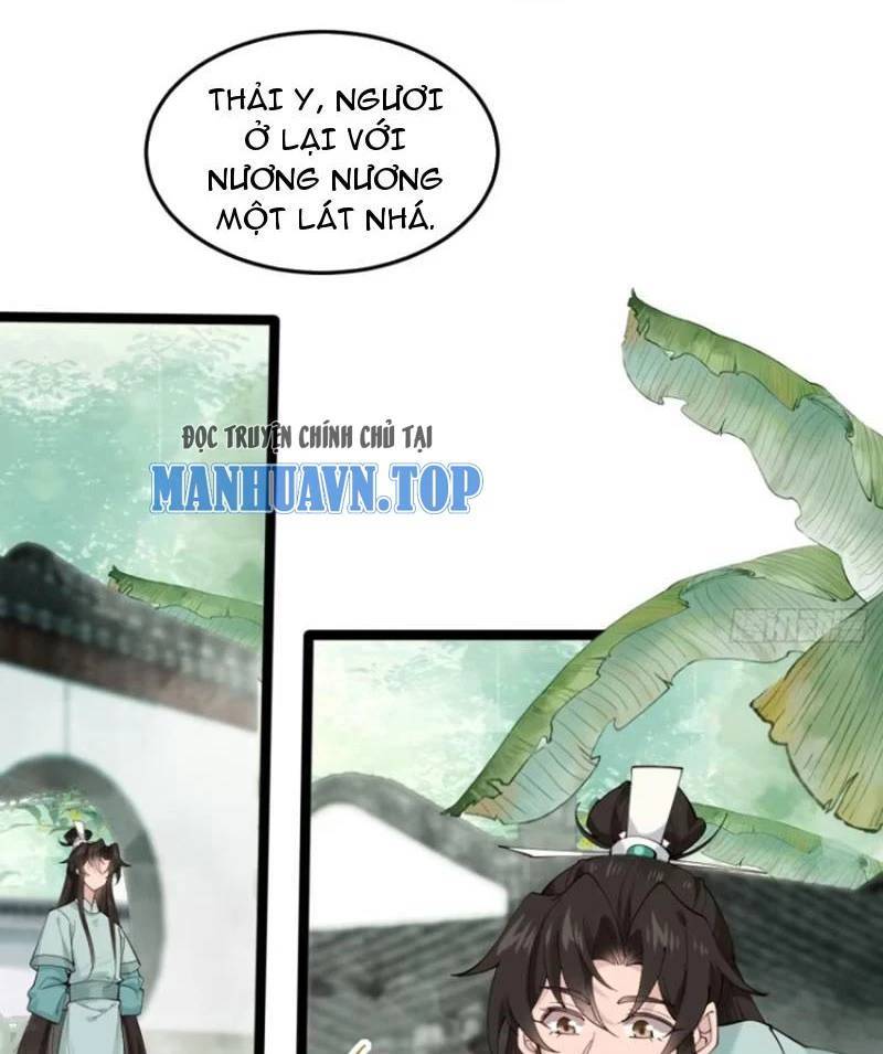 Công Tử Biệt Tú!: Chapter 108