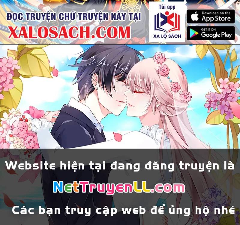Công Tử Biệt Tú!: Chapter 118