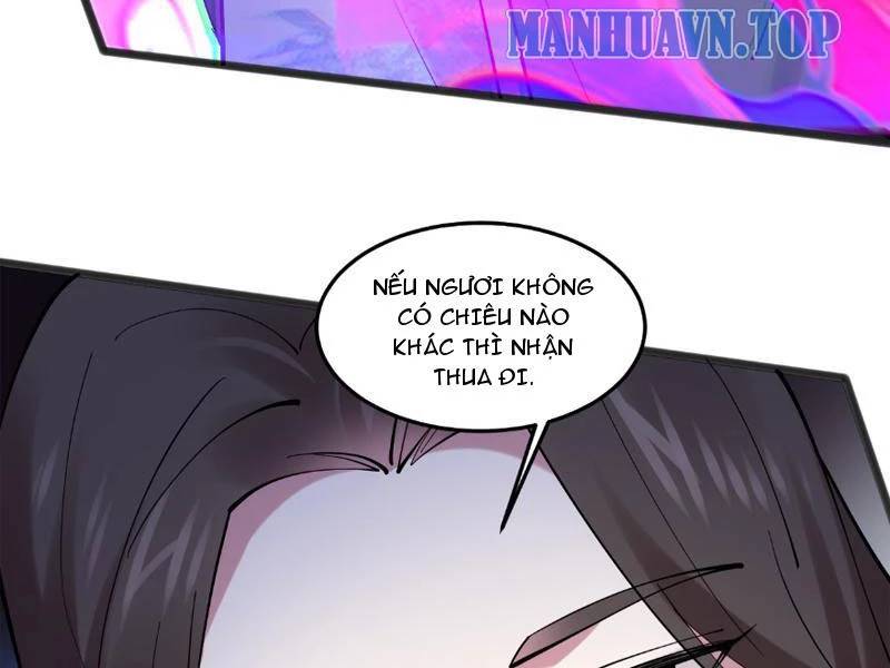 Công Tử Biệt Tú!: Chapter 118