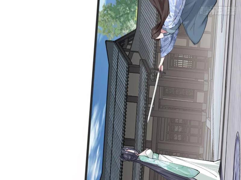 Công Tử Biệt Tú!: Chapter 118