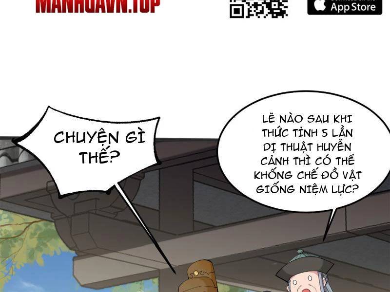 Công Tử Biệt Tú!: Chapter 118