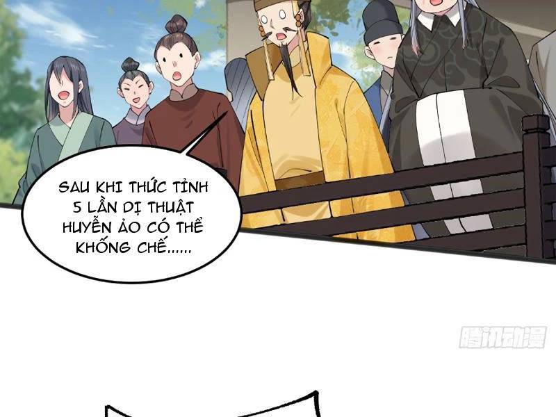 Công Tử Biệt Tú!: Chapter 118