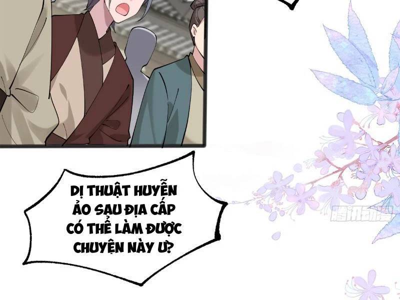 Công Tử Biệt Tú!: Chapter 118