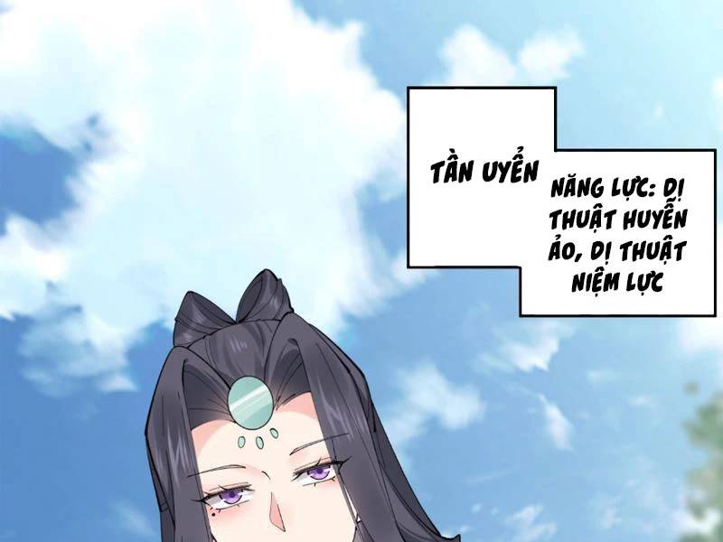 Công Tử Biệt Tú!: Chapter 118