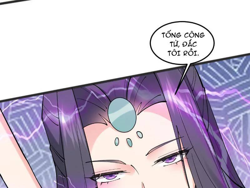 Công Tử Biệt Tú!: Chapter 118