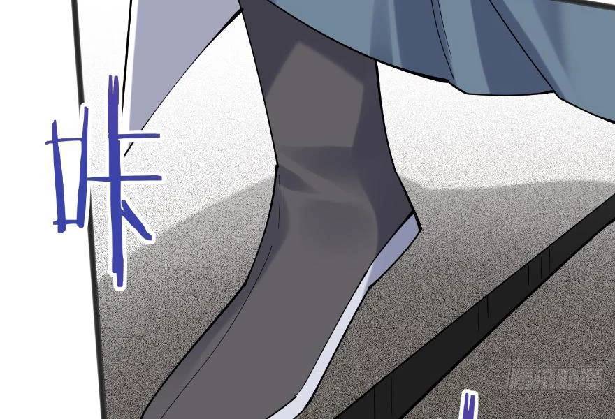 Công Tử Biệt Tú!: Chapter 118