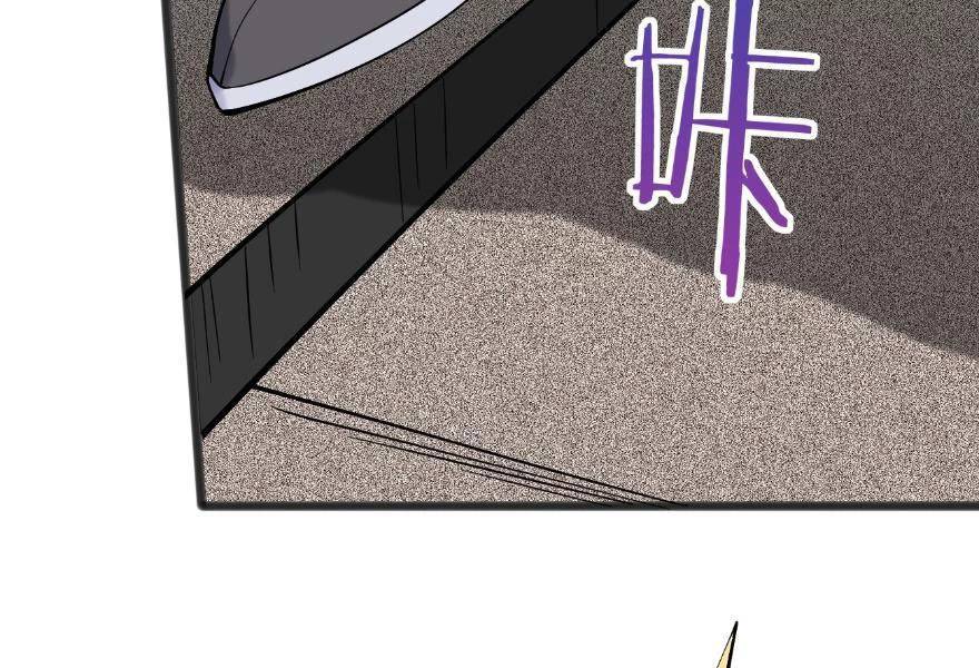 Công Tử Biệt Tú!: Chapter 118