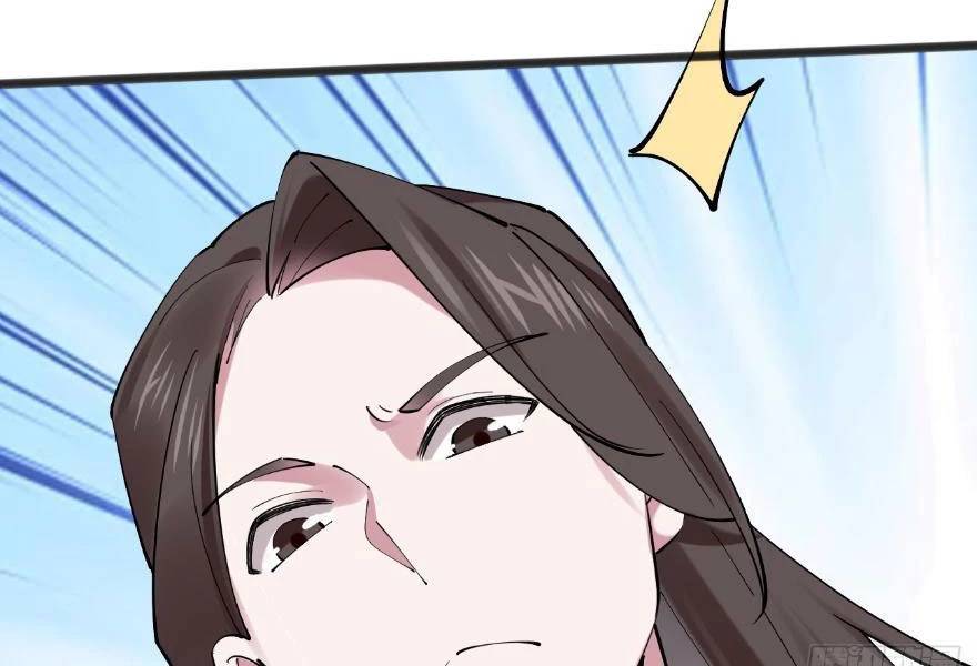 Công Tử Biệt Tú!: Chapter 118