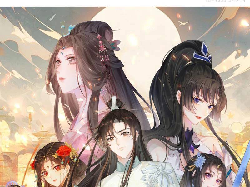 Công Tử Biệt Tú!: Chapter 118