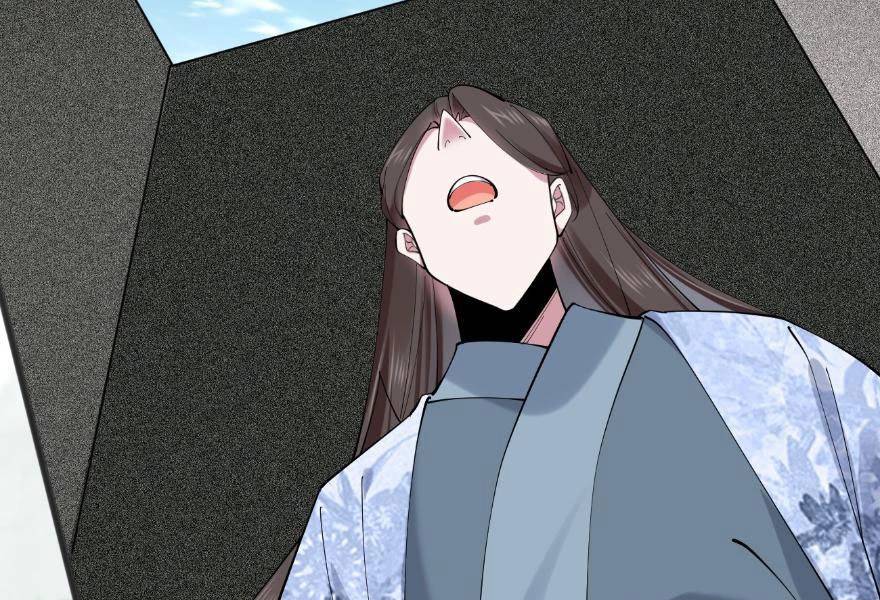 Công Tử Biệt Tú!: Chapter 118