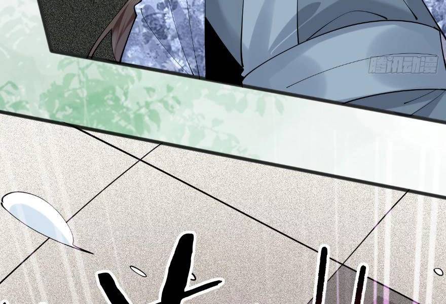 Công Tử Biệt Tú!: Chapter 118