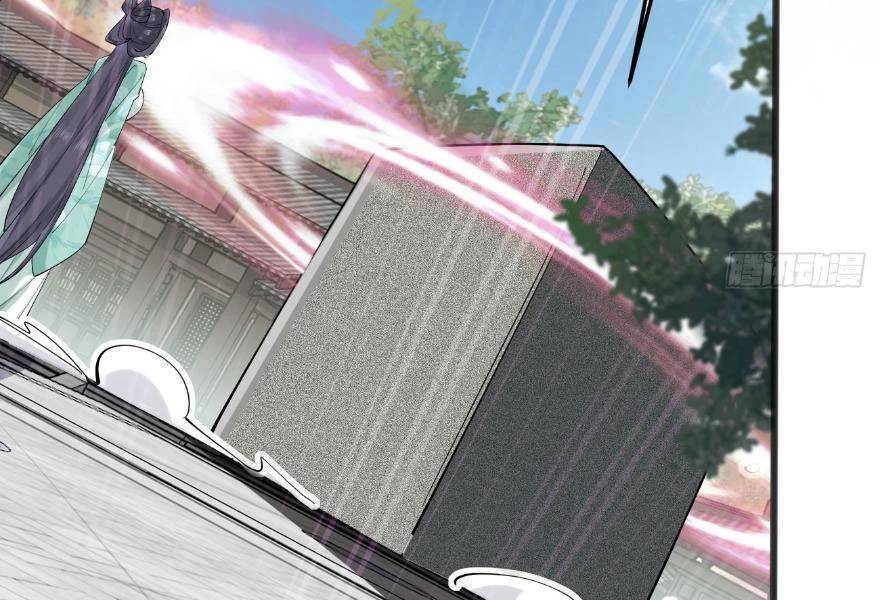 Công Tử Biệt Tú!: Chapter 118