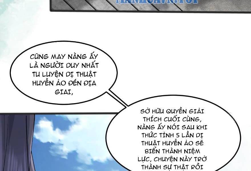 Công Tử Biệt Tú!: Chapter 118