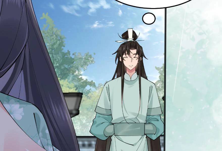 Công Tử Biệt Tú!: Chapter 118