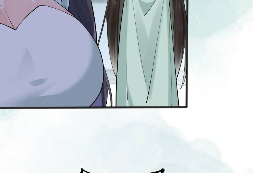 Công Tử Biệt Tú!: Chapter 118