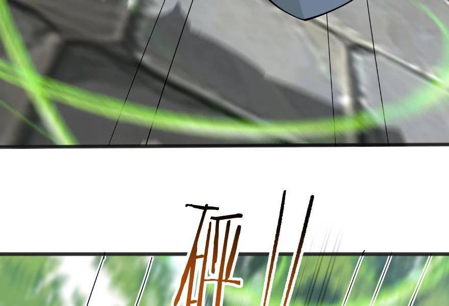 Công Tử Biệt Tú!: Chapter 118