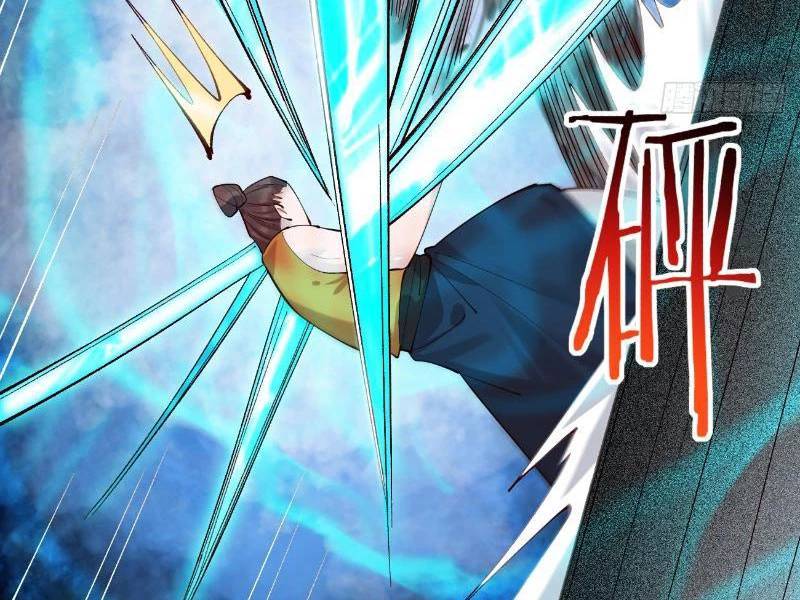Công Tử Biệt Tú!: Chapter 120