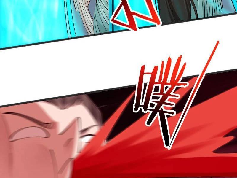 Công Tử Biệt Tú!: Chapter 120