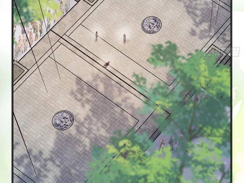 Công Tử Biệt Tú!: Chapter 120