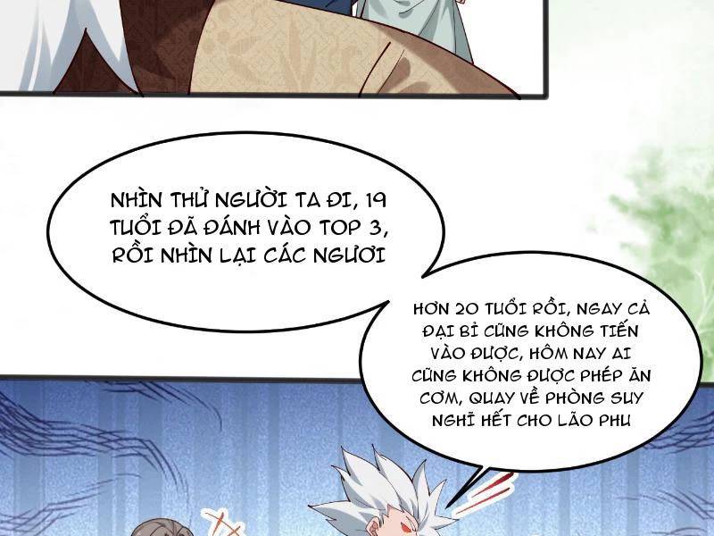 Công Tử Biệt Tú!: Chapter 120