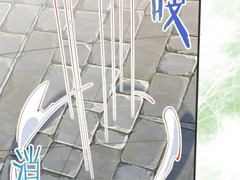 Công Tử Biệt Tú!: Chapter 120