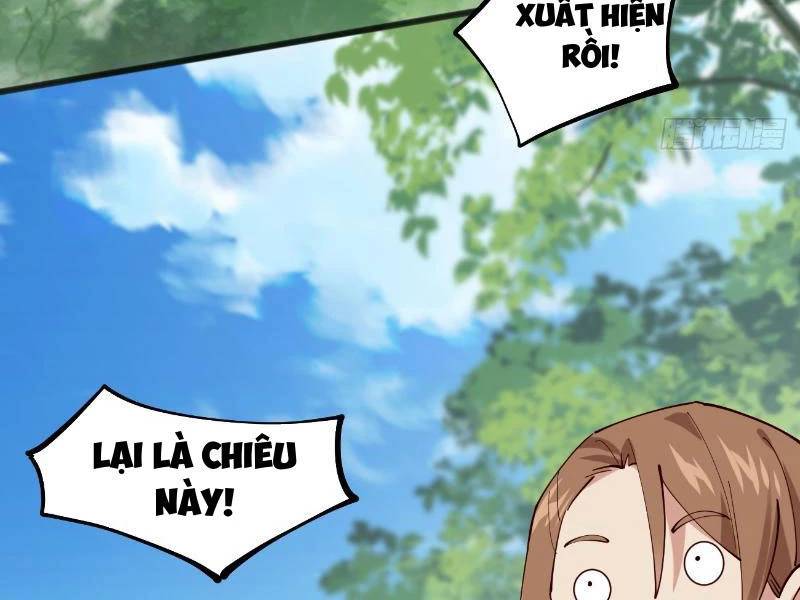 Công Tử Biệt Tú!: Chapter 120