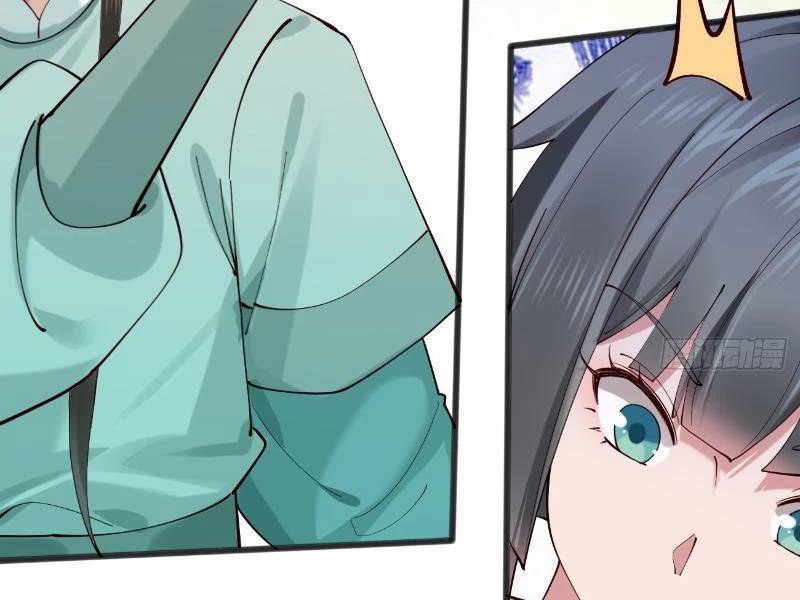 Công Tử Biệt Tú!: Chapter 120