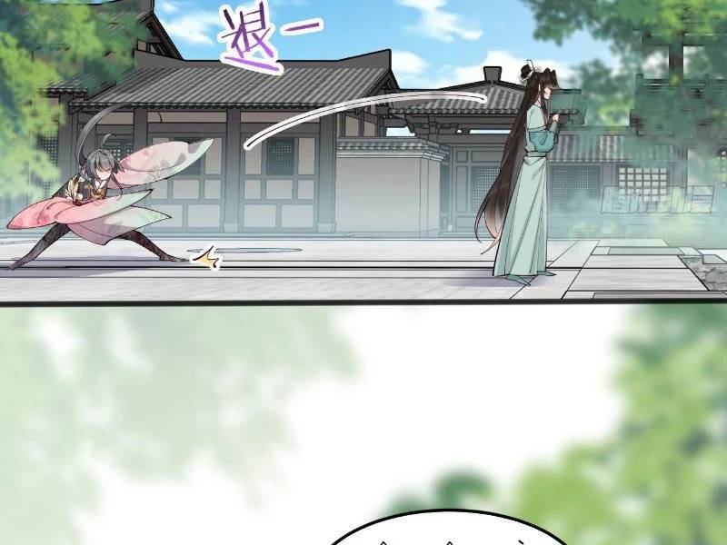 Công Tử Biệt Tú!: Chapter 120