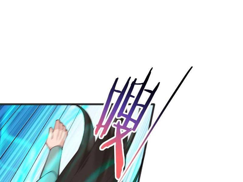 Công Tử Biệt Tú!: Chapter 120