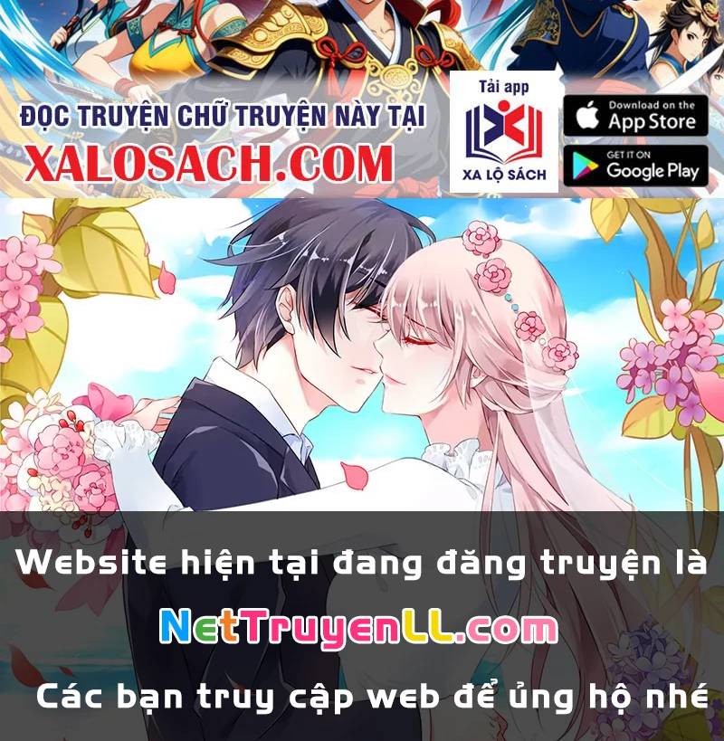 Công Tử Biệt Tú!: Chapter 120