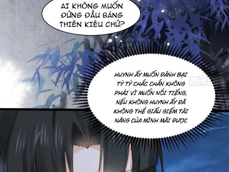 Công Tử Biệt Tú!: Chapter 122