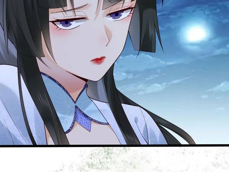 Công Tử Biệt Tú!: Chapter 122