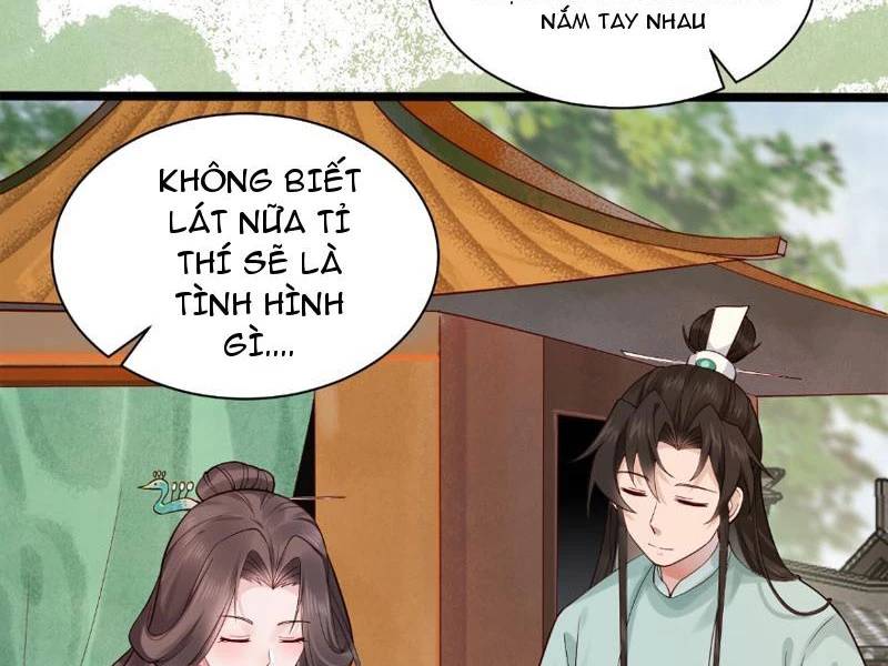 Công Tử Biệt Tú!: Chapter 122