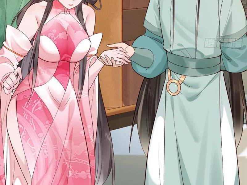 Công Tử Biệt Tú!: Chapter 122