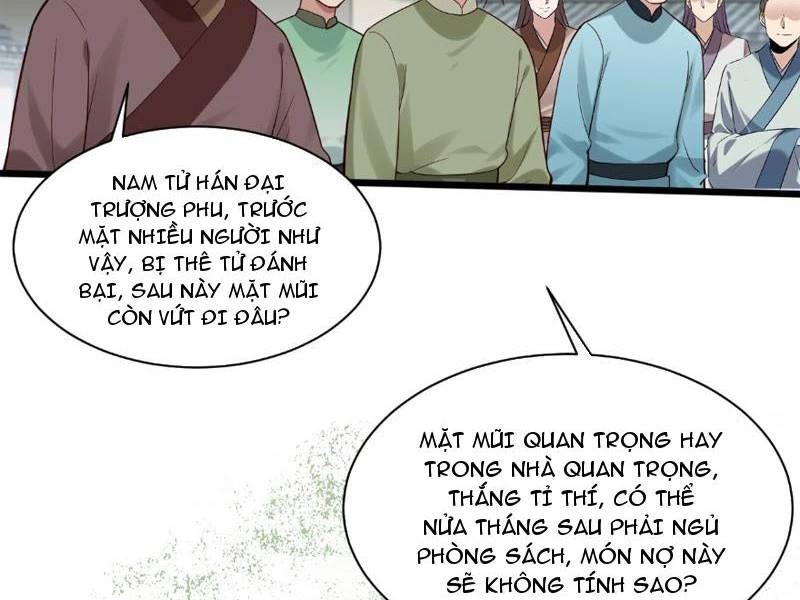 Công Tử Biệt Tú!: Chapter 122