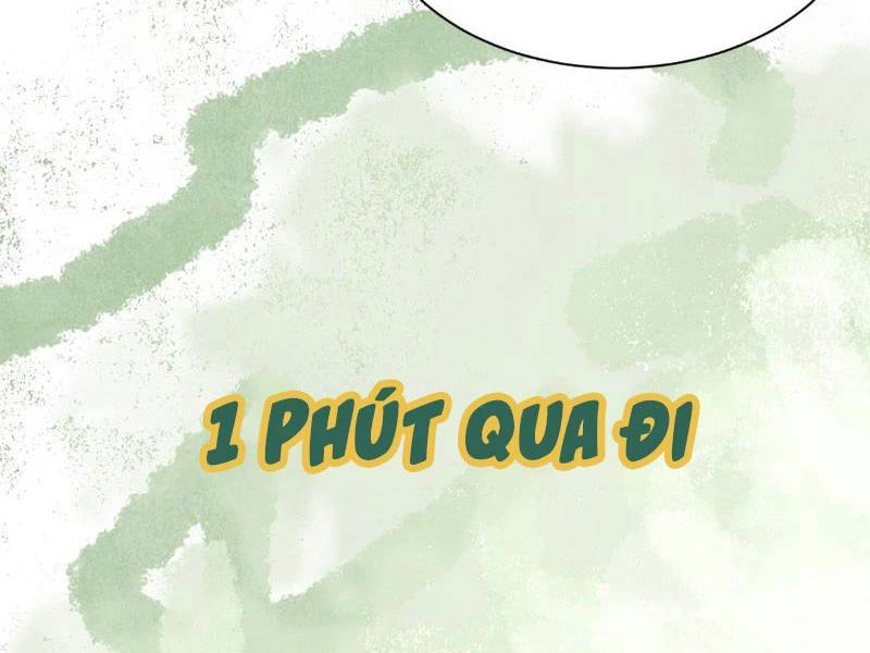 Công Tử Biệt Tú!: Chapter 122