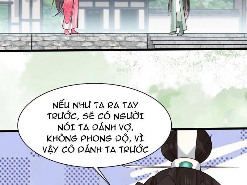 Công Tử Biệt Tú!: Chapter 122