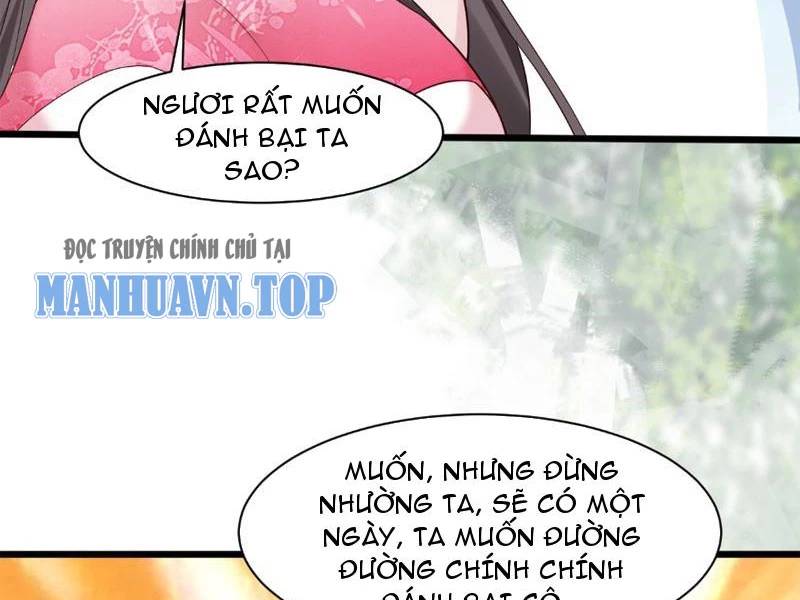 Công Tử Biệt Tú!: Chapter 122