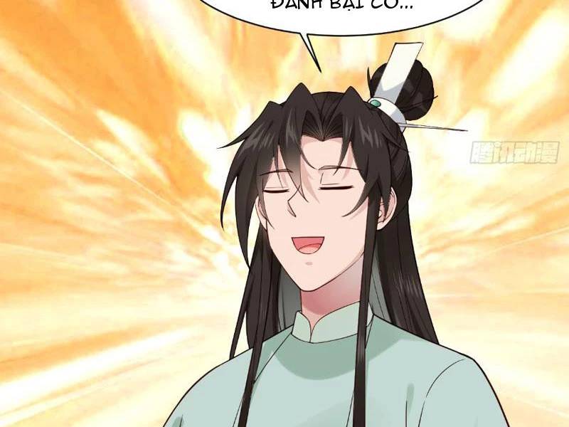 Công Tử Biệt Tú!: Chapter 122