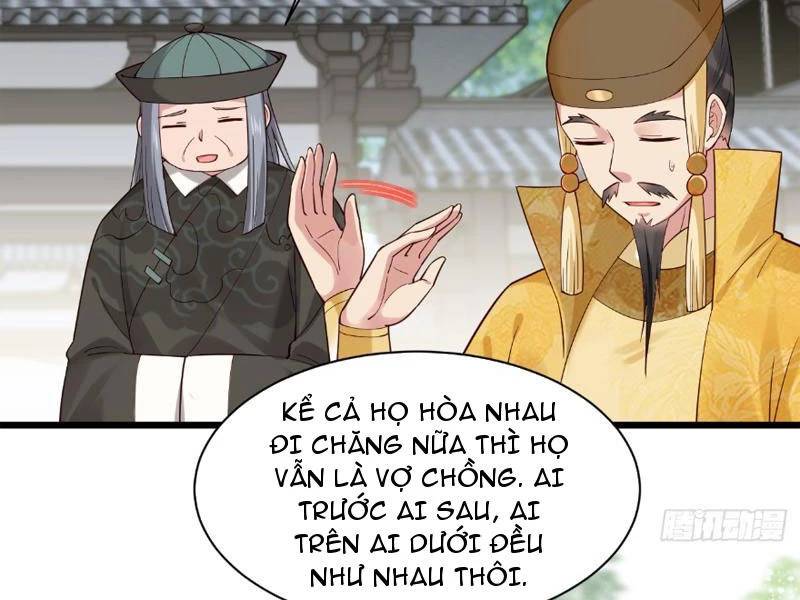 Công Tử Biệt Tú!: Chapter 122