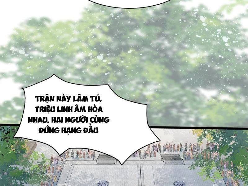 Công Tử Biệt Tú!: Chapter 122