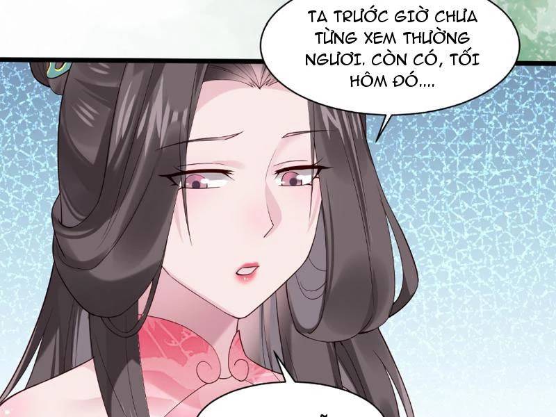 Công Tử Biệt Tú!: Chapter 122